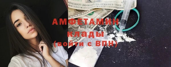 COCAINE Аркадак